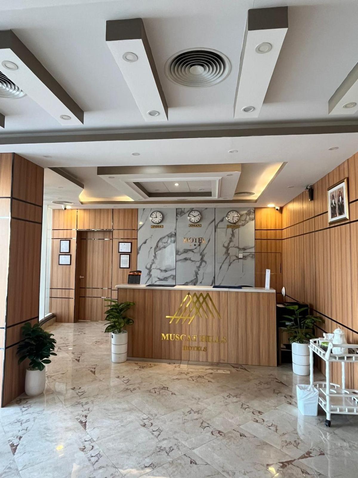 Muscat Hills Hotel Exterior foto